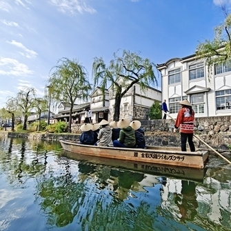 Kurashiki Bikan Historical Quarter