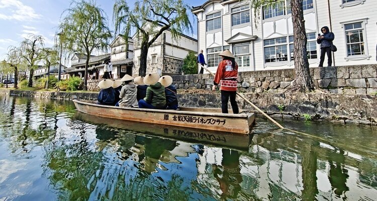 Kurashiki Bikan Historical Quarter