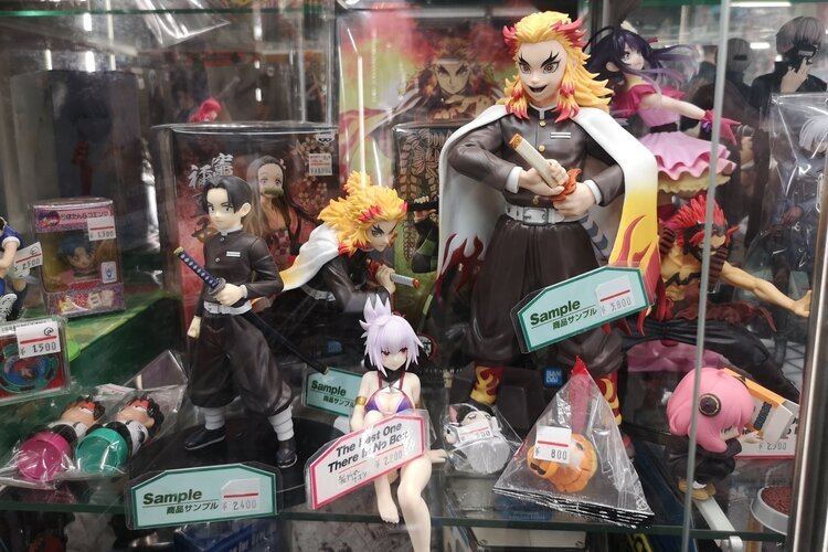 Akihabara