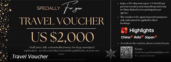 Growth & Loyalty Incentives (New!)