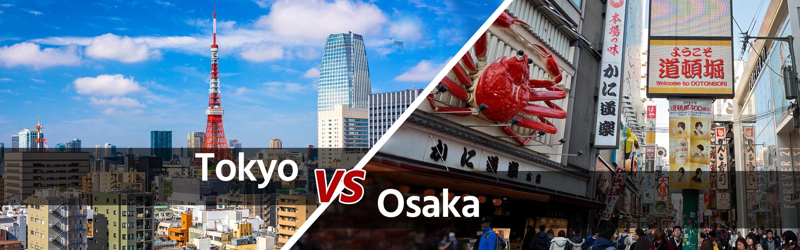 Tokyo vs Osaka: Which to Visit For Your First Japan Trip