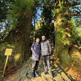 Couple in Nachikatsuura