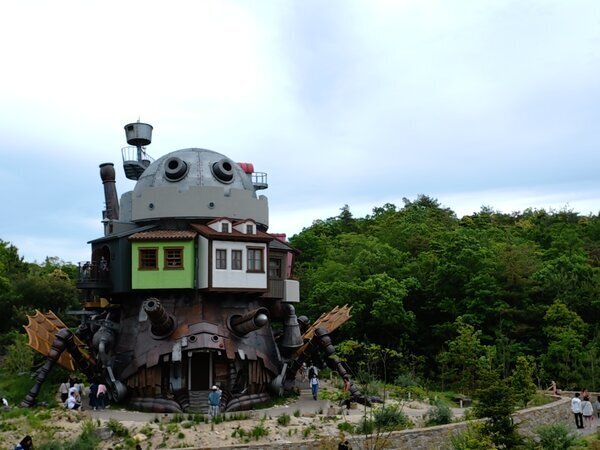 Ghibli Park