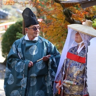 Kumano Kodo