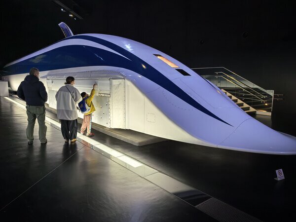 SCMAGLEV and Railway Park