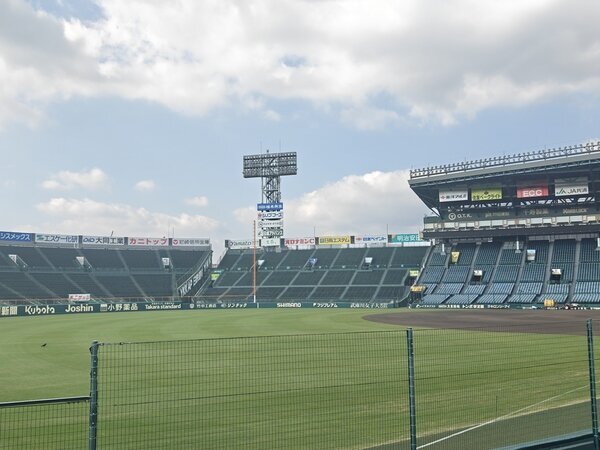 Koshien Stadium