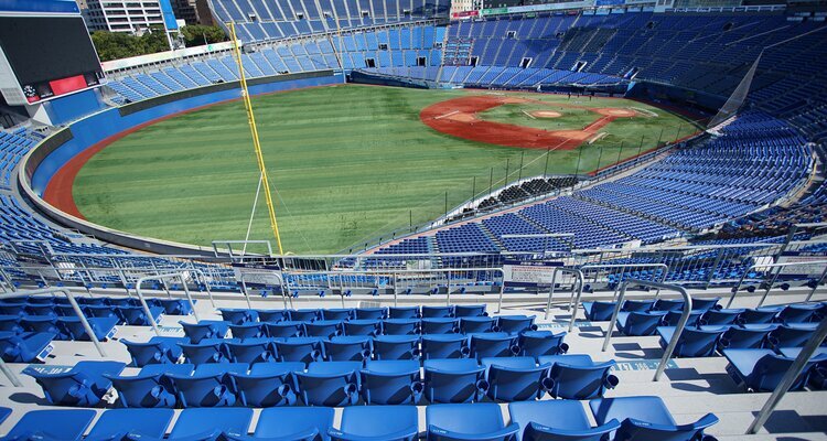 Spectator seating baseball stadium in Yokohama