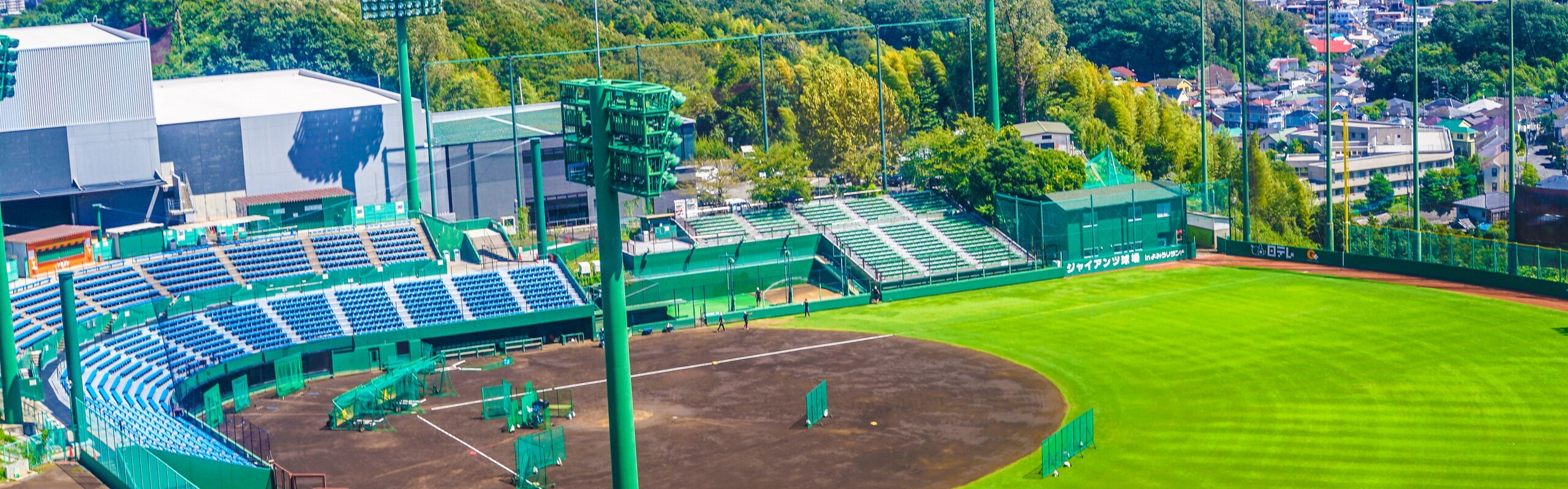 Watching Baseball in Japan - Where and When to See, How to get the Tickets
