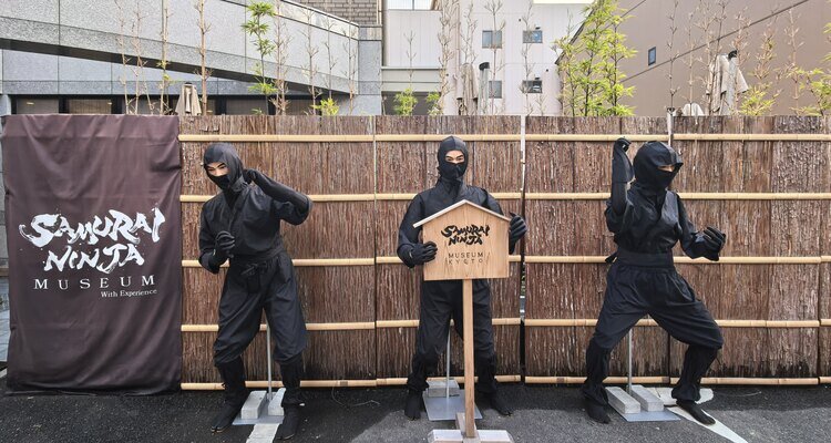 Samurai and Ninja Museum 