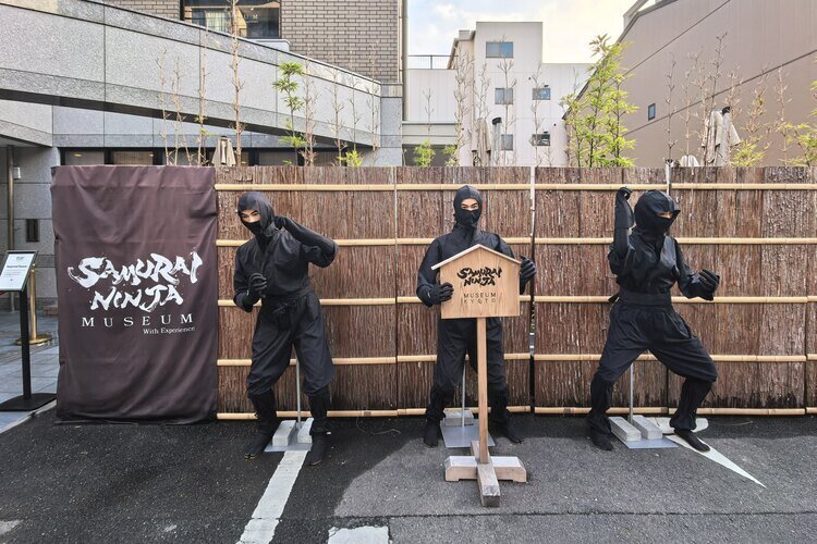 Samurai and Ninja Museum 