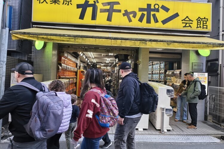 Akihabara anime