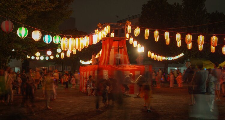 Bon Odori of Summer Festival