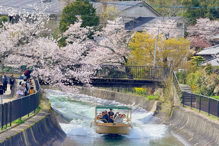 Yamashina Canal