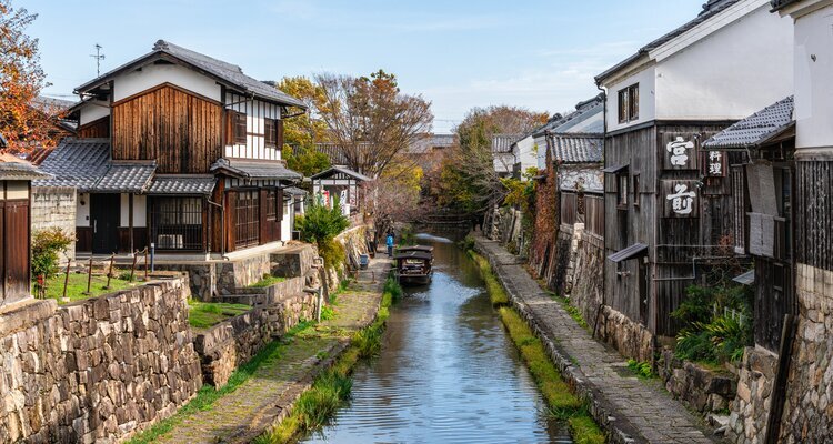 Scenic sight of Hachiman-bori canal in Omihachiman, Shiga