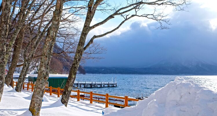 Lake Toya in winter