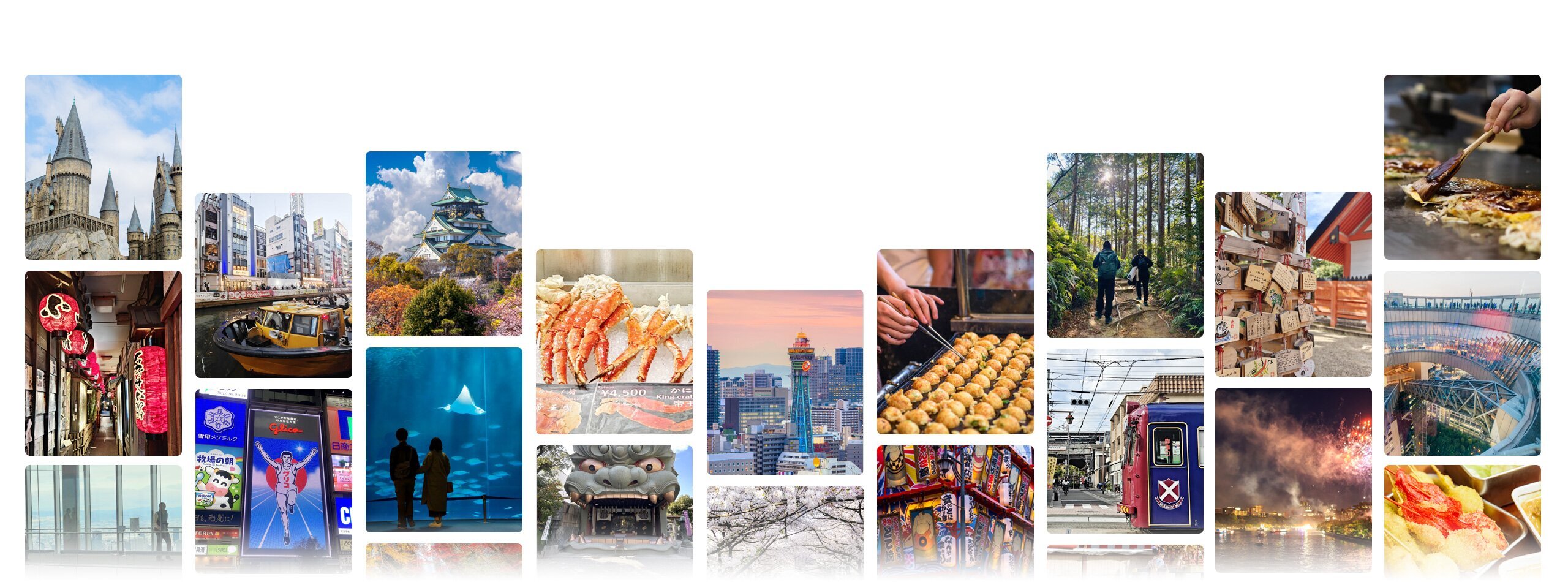 Osaka Tours