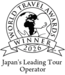 WTA 2026