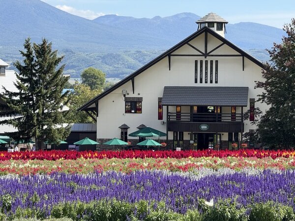 Furano Farm